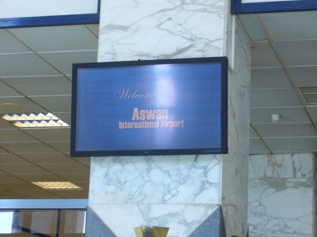 アスワンからルクソールへ