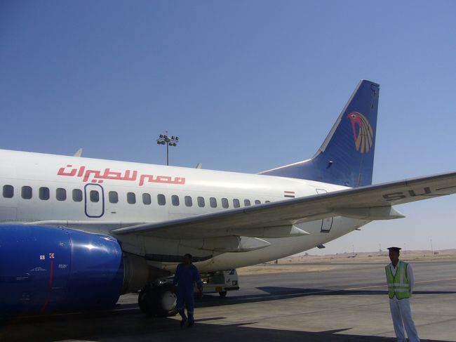 エジプト航空機体