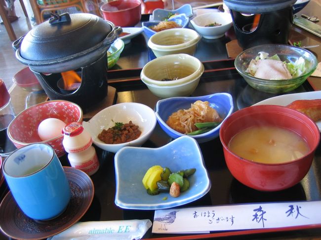 朝食は食堂でいただきます<br /><br />この食堂が、とっても見晴らしがよくて<br />気持ちよかったです♪