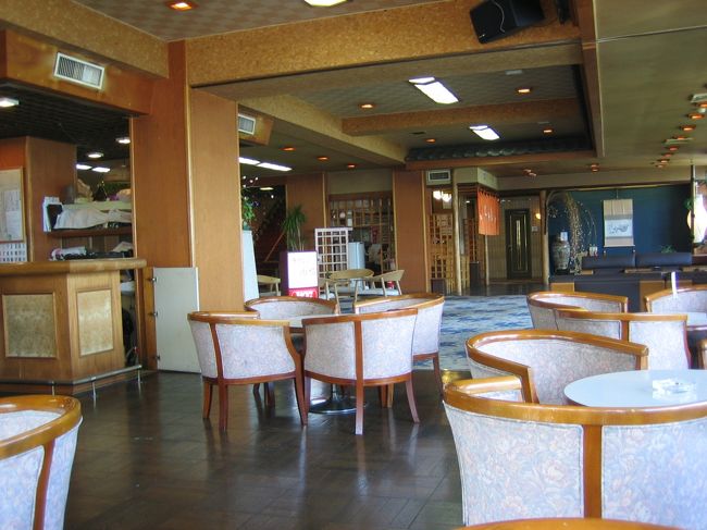 ちょっとした旅館の手違いがあり、<br />お詫びに、とラウンジでのコーヒー券を頂きました<br /><br />食後のコーヒーを楽しみました☆<br /><br />女将さん、いい方でした