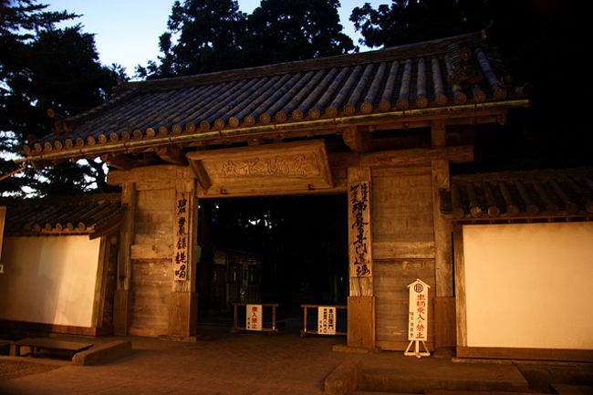 もう、入る事は出来ませんでしたが、瑞巌寺の入り口。<br />伊達政宗公の菩提寺ですね。