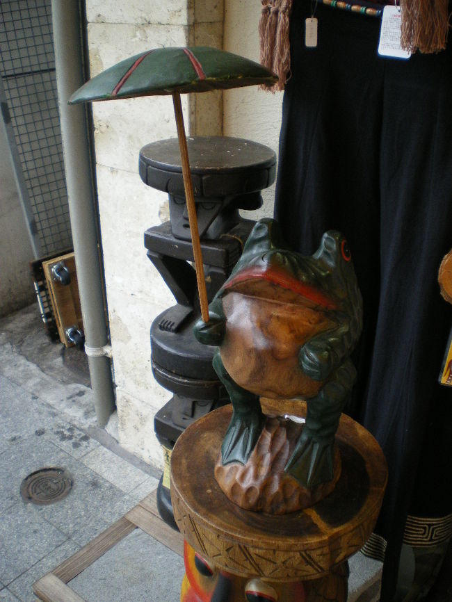 こっちもカエル