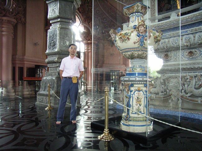 2.Hall or Human World