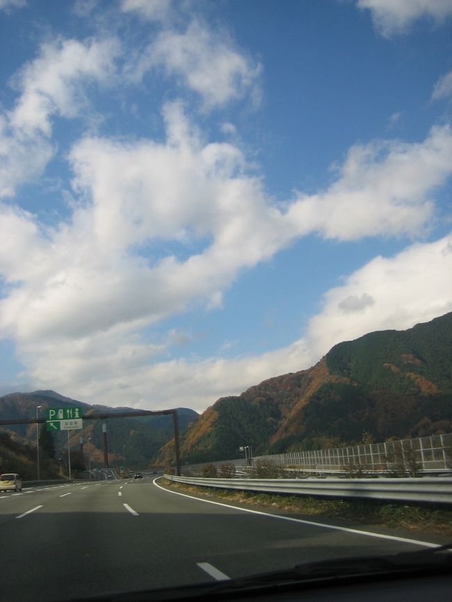 嬉しいことにきれいな秋晴れ！<br />河口湖に向かって出発(´∀｀*)