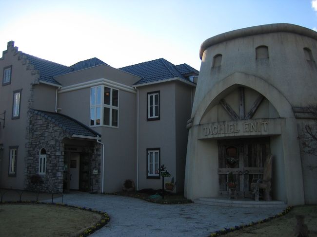 なんと先ほどのほうとう不動で<br />「木の花美術館」の無料入場券をもらえます♪<br />ので近くですしやってまいりました！<br /><br />こちらは「ダヤン」というキャラクターの美術館です<br />ショップのありダヤンのグッズがたくさんあります