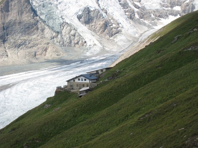 ホフマンスヒュッテ(2442ｍ）