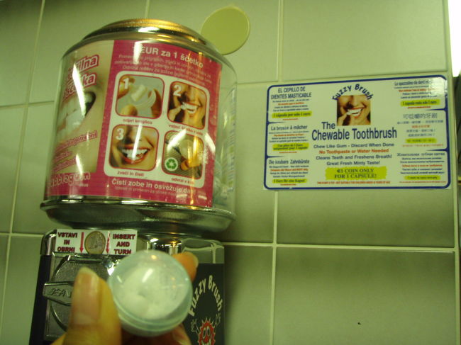 歯磨きするためのカプセル<br /><br />好奇心で購入…