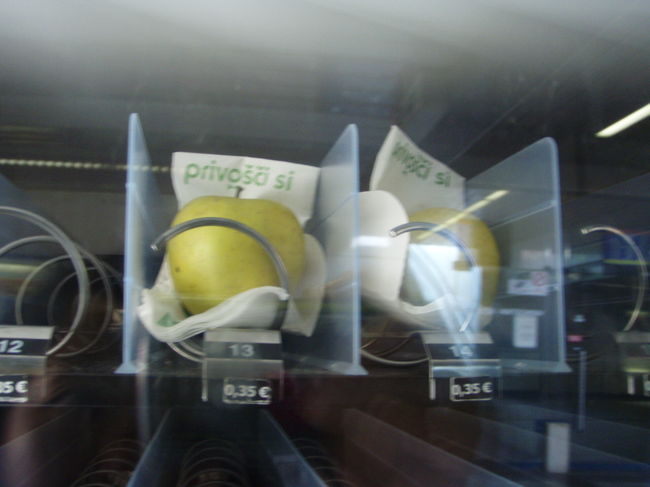 自販機にりんご