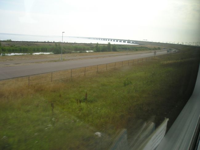 コペンハーゲンへ戻ります