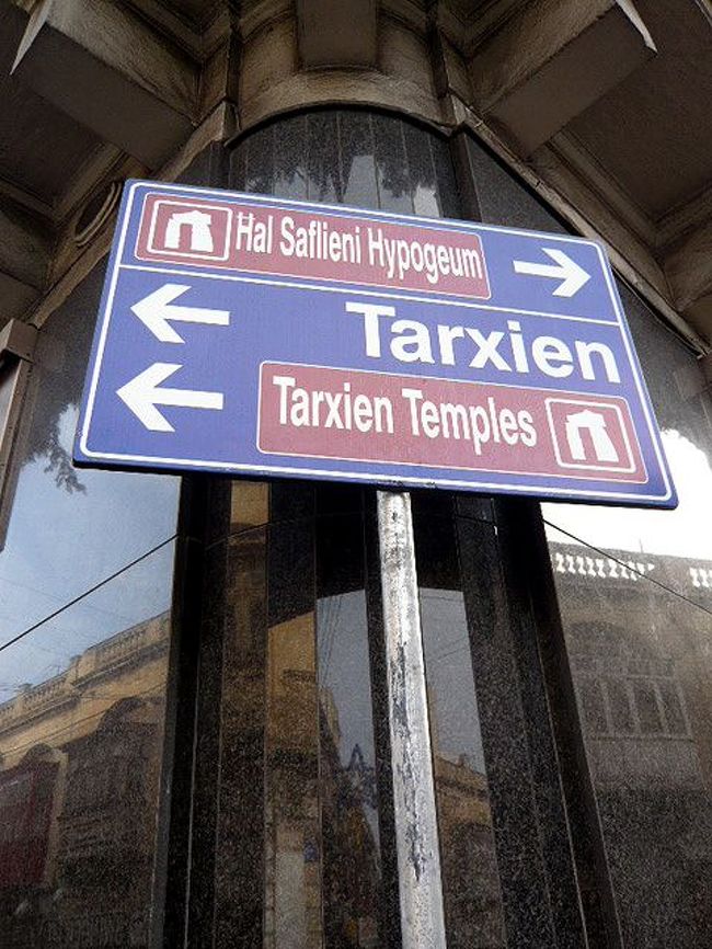 ←◆『パウラの街並み♪』<br /><br />最初の案内板の処まで戻って<br /><br />今度はハイポジゥムに行くぞ