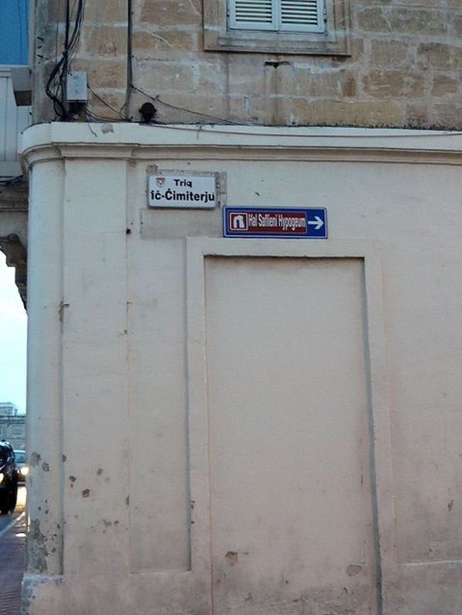 ←◆『パウラの街並み♪』<br /><br />ハイポジウムは右に入ります