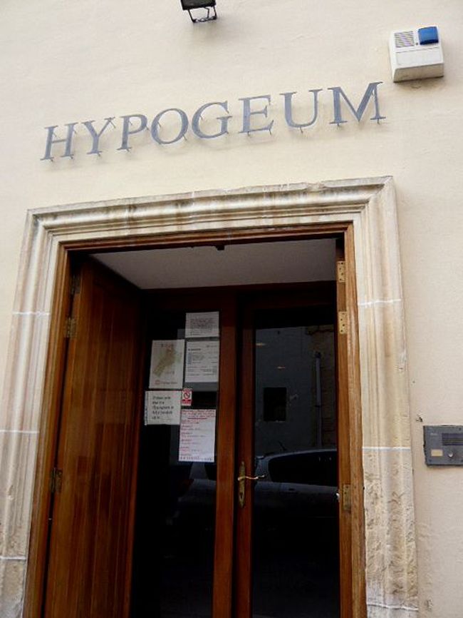 ←◆『ハイポジウムの入口♪』<br /><br />はい、ちゃんと入口に到着しました