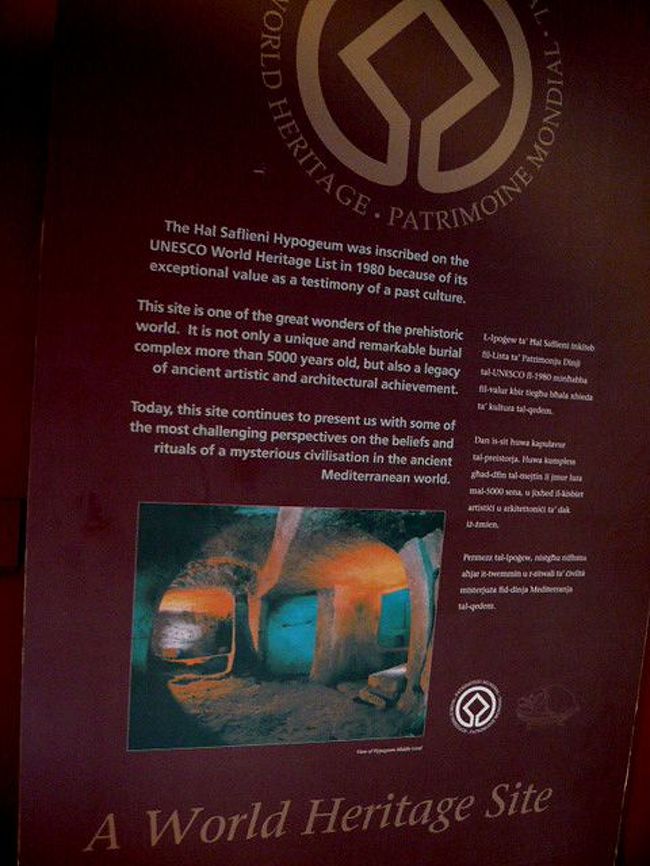 ←◆『ハイポジウムの入口♪』<br /><br />ハイポジウムの内部については<br />完全にコントロールされていて<br /><br />荷物も全て預けるという形態で