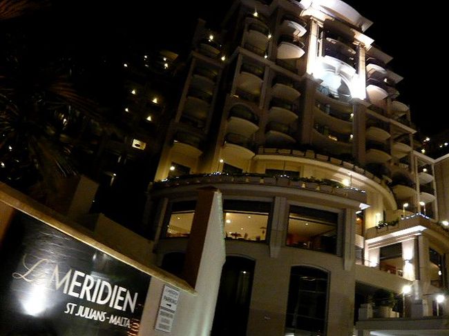 ←◆『メリディアンへ♪』<br /><br />そして、そそくさとホテルに戻り