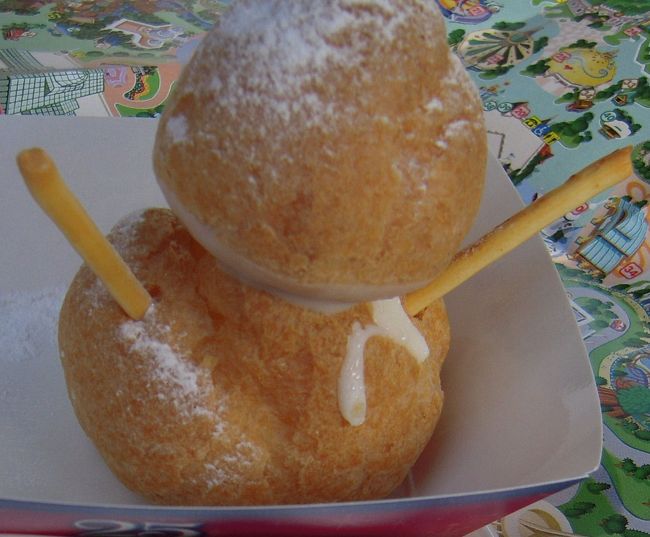 これがそのツインシュー。600円です。