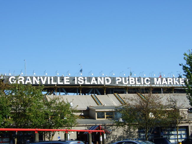 Granville IslandでShopping