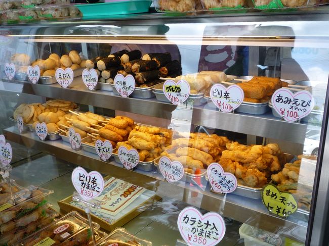 ここのねりもの系のピリ辛えびおいしいです