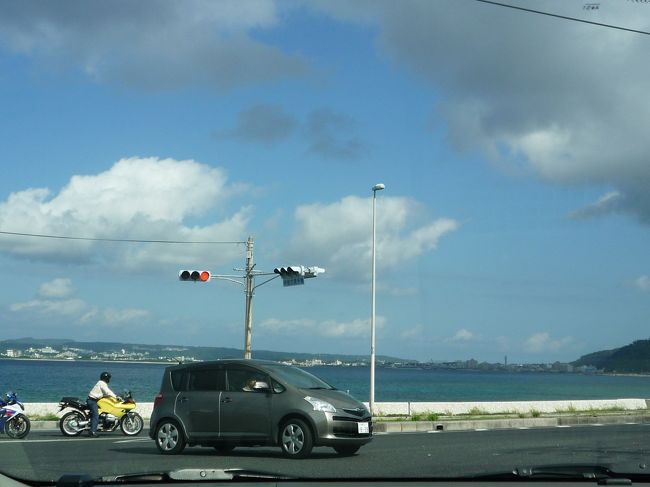 さて許田を出発<br /><br />ちゅら海水族館を目指します。