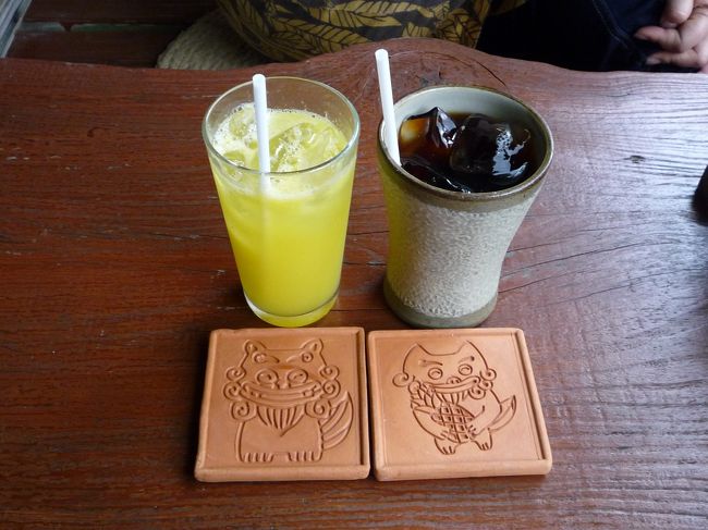 ウルトラ生ジュースとコーヒー