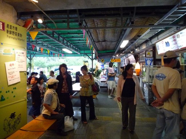 おんなの駅は活気があって地元の人たちも<br /><br />多かったです。<br /><br />お刺身や海苔巻きなど新鮮な物も多く<br /><br />見ているだけでも楽しいです