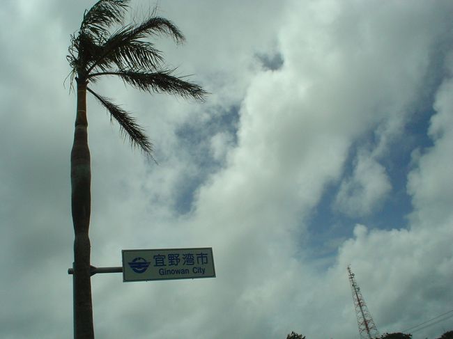 どんどんいこうねー！