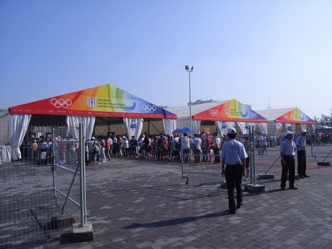 ２日目です。<br />日本は予選リーグ４位のため、１位の韓国と試合です。昨日の天気とうってかわって快晴です。