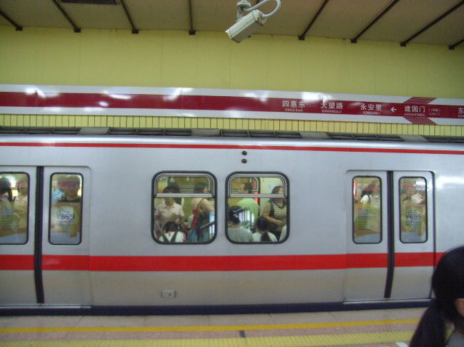 北京市内の移動は地下鉄がメインでした。<br />中国人のマナーの悪さをテレビ等で流していましたが、あまり気づきませんでした。