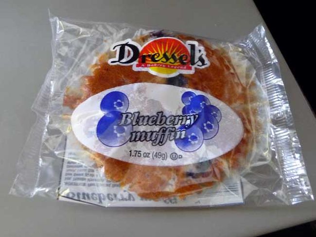 トイレから戻って、さぁマフィンを食べるべ･･･と思ったら