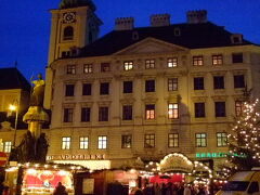 フライウンク・パッサージュを抜けると

フライウンク広場のクリスマスマーケット♪

フライウンクのノスタルジー・クリスマス市
Altwiener Christkindlmarkt
http://www.altwiener-markt.at/