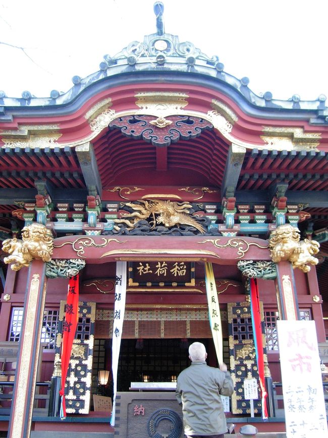 江戸東京紀行(柴田是真(しばたぜしん)作 額面著色鬼女図 、王子稲荷の巻)