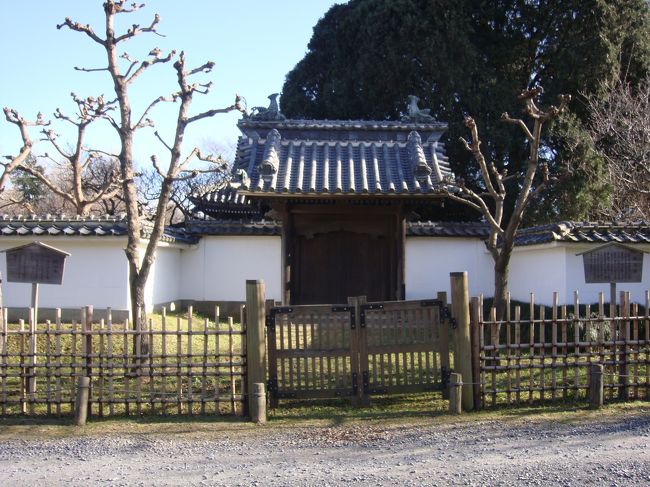 孔子廟（こうしびょう）