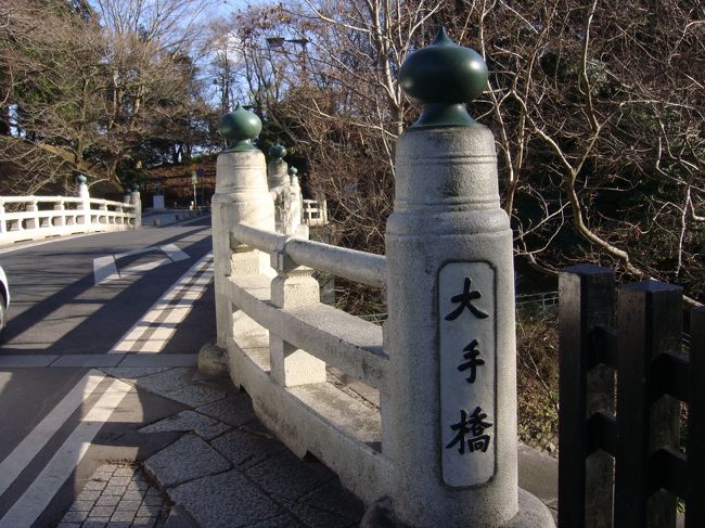 「大手橋」西側から