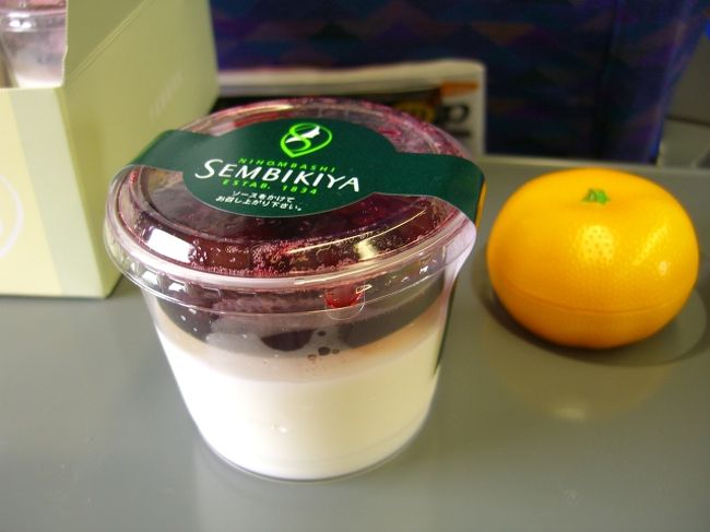 そしてデザートは千疋屋<br />