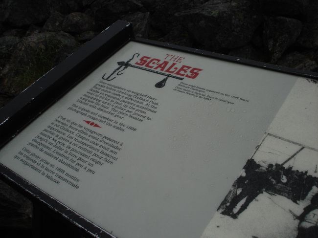 スケールポイントに到着。（8:45am)<br />ここでは、ゴールドを求めてやってきた人々が、チルクットパス（山頂）を前に彼らの持物の重さを量り直した場所。合計1トンの生活品がカナダノースウェスト騎馬警察から探鉱者に課せられた入国の必要条件だったそうです。