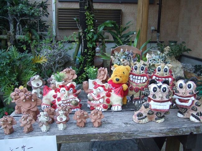 お友達がいっぱい？！<br />ぷーちゃんも飛び出しちゃいましたっ☆<br /><br /><br />結局、私ら親子は、、<br />見て・歩いて・見て・聞いて・・・・<br />“松田米司”サンの工房でお皿を購入しました。<br /><br />またお気に入りの品が一品増えましたよー☆