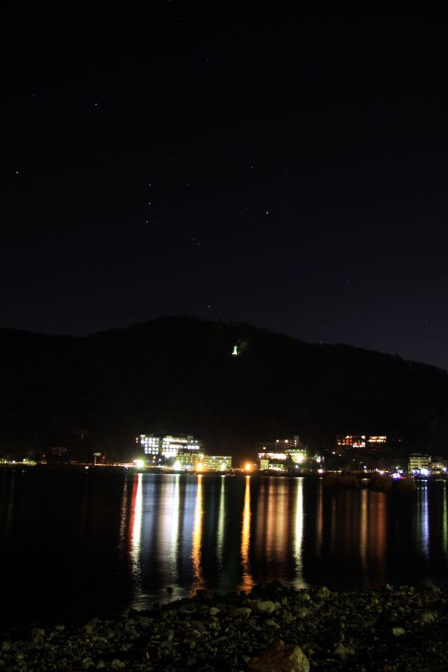 河口湖のホテル街とオリオン座