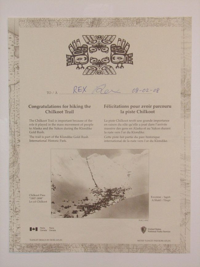 チルクットトレイル　ハイキング証書です。
