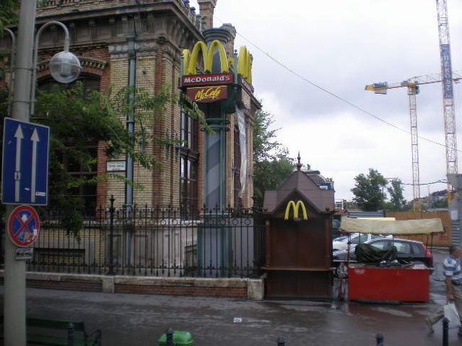 ブタペストのマック