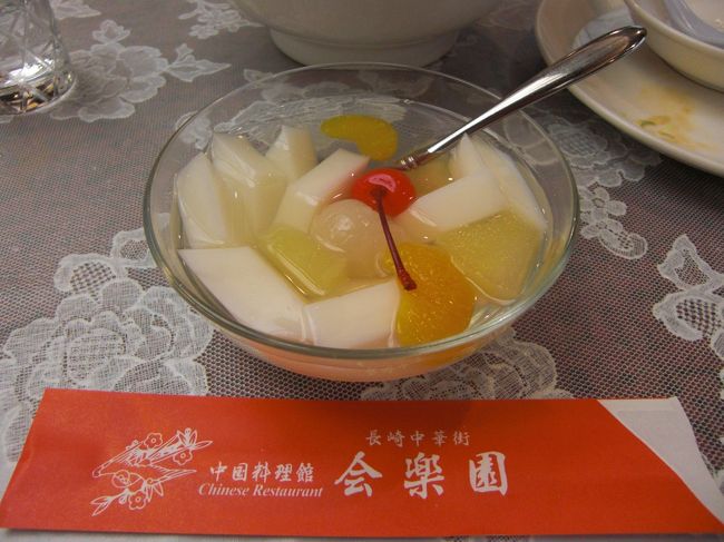 デザートの杏仁豆腐は普通でした。ちょっとほっ。