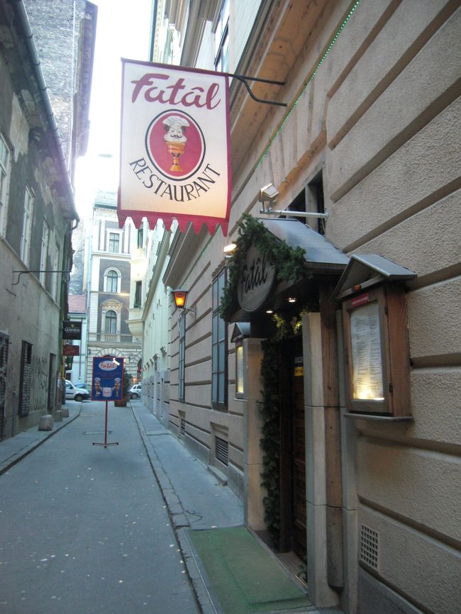 ここが、量が多いと有名なファタール。