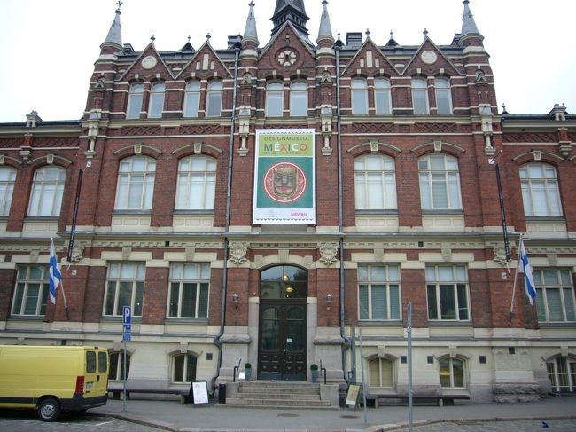 　デザイン博物館。レトロな工芸品が展示してありました。