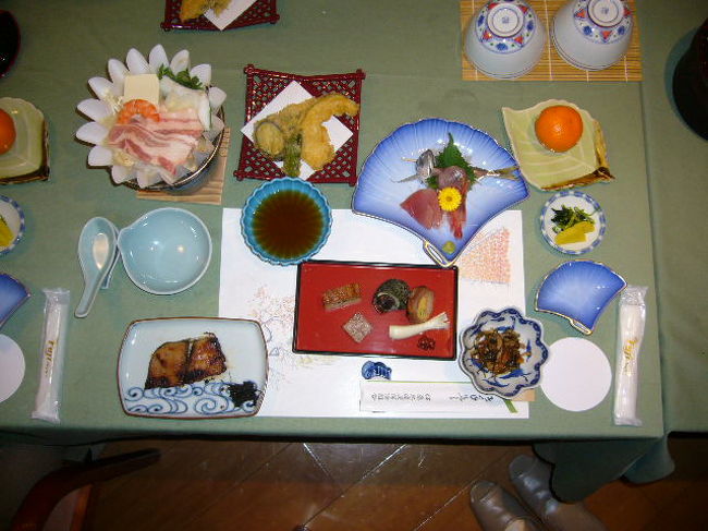 熱海での忘年会 ｍｏａ美術館 熱海 静岡県 の旅行記 ブログ By 早島 潮さん フォートラベル