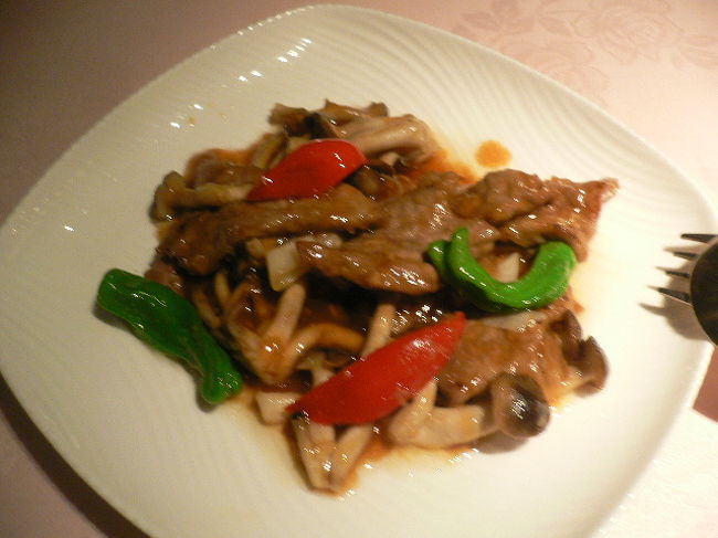 牛ロースの唐辛子炒め