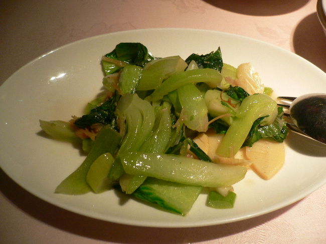 帆立と青菜の炒め