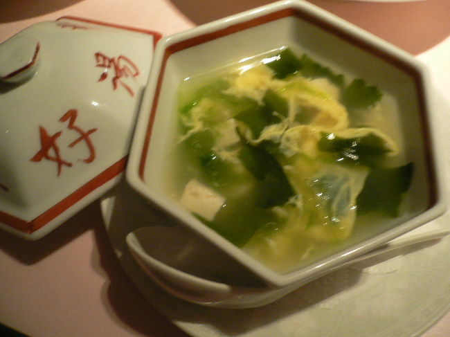 アオサと島豆腐のスープ