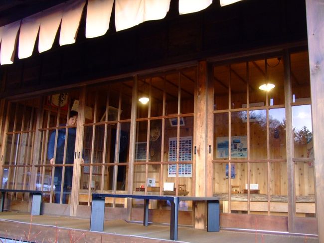 　茶屋内は混雑していなさそう、、、