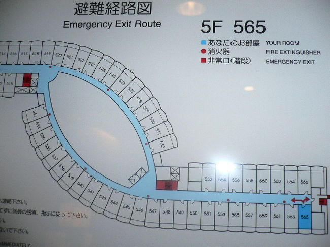 一番端のお部屋です。