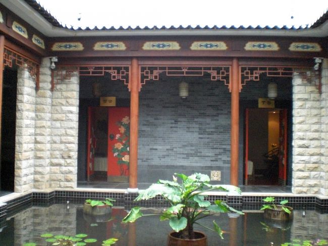 中はこんな感じ