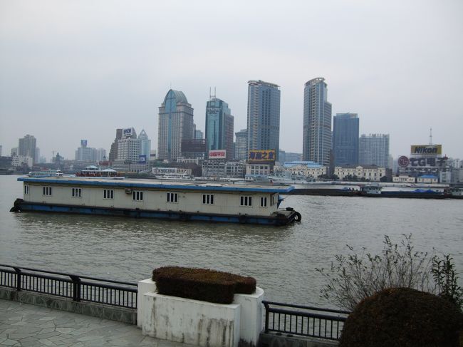 思っていたより栄えていたが<br /><br />格差が見られる。