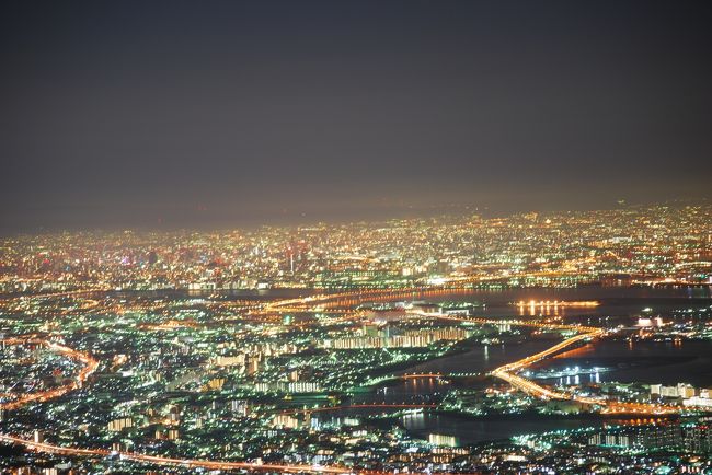 六甲山の夜景<br />その弐